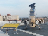 he AH-1S Huey Cobra