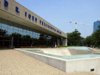 G.R. Ford Museum
